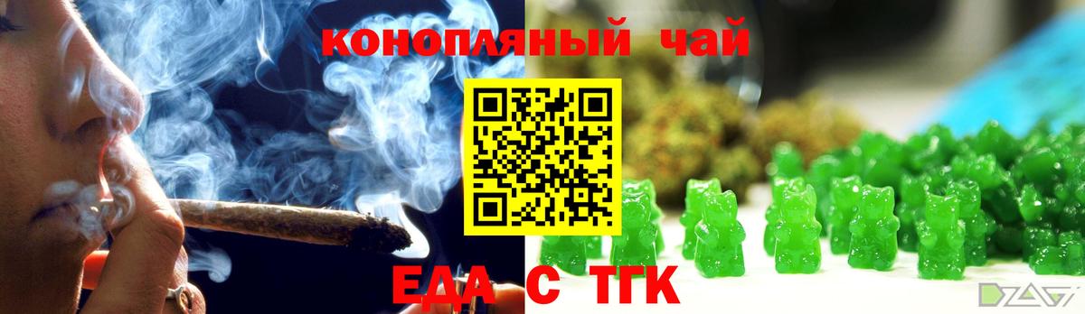 Мефедрон кристаллы  ГАШ  Новодвинск  ТГК  АМФЕТАМИН кристаллы  Вход с VPN  COCAIN  Как найти наркотики?  Марихуана  Экстази 