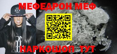 a pvp Рыбинск