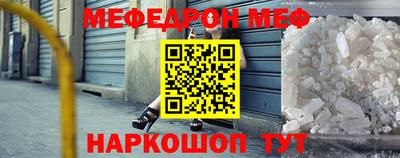 ALPHA PVP Рязань