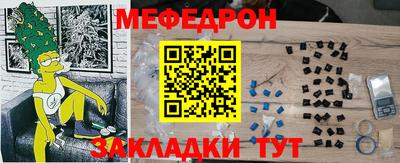 ПСИЛОЦИБИНОВЫЕ ГРИБЫ Рузаевка