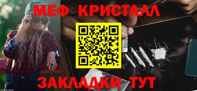ALPHA PVP Рязань
