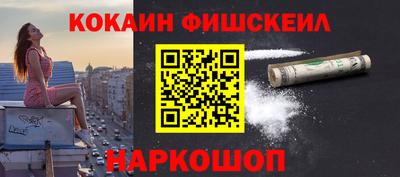 ПСИЛОЦИБИНОВЫЕ ГРИБЫ Рузаевка