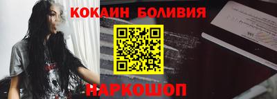 ALPHA PVP Рязань