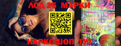 ALPHA PVP Рязань