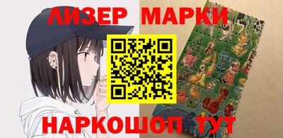 ALPHA PVP Рязань