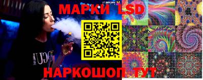 ПСИЛОЦИБИНОВЫЕ ГРИБЫ Рузаевка