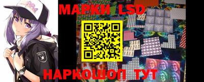 ПСИЛОЦИБИНОВЫЕ ГРИБЫ Рузаевка