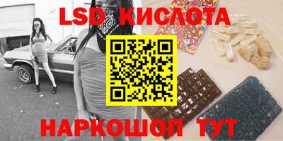 a pvp Рыбинск
