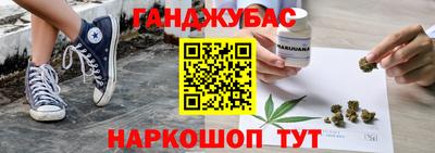 ALPHA PVP Рязань