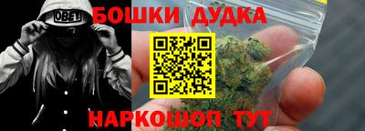 ALPHA PVP Рязань