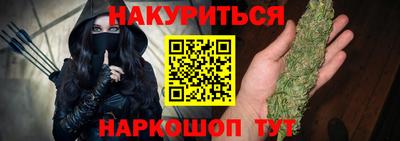 a pvp Рыбинск