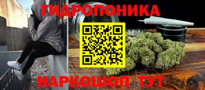 ALPHA PVP Рязань