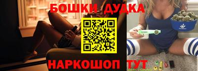 ALPHA PVP Рязань