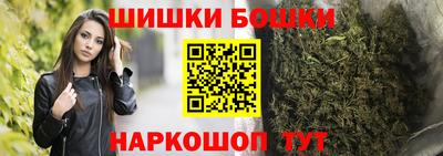 ПСИЛОЦИБИНОВЫЕ ГРИБЫ Рузаевка