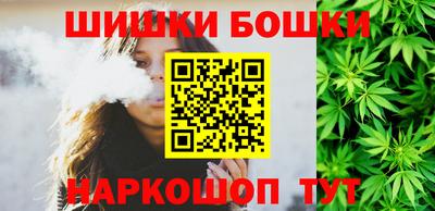 ALPHA PVP Рязань