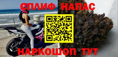 a pvp Рыбинск