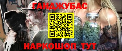 ПСИЛОЦИБИНОВЫЕ ГРИБЫ Рузаевка