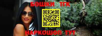a pvp Рыбинск