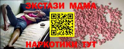 a pvp Рыбинск