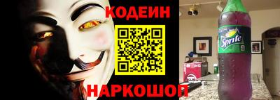 ПСИЛОЦИБИНОВЫЕ ГРИБЫ Рузаевка