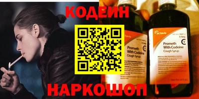 a pvp Рыбинск