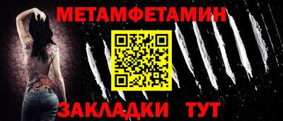 a pvp Рыбинск