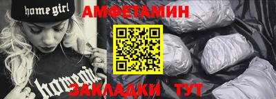 ПСИЛОЦИБИНОВЫЕ ГРИБЫ Рузаевка