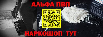 ПСИЛОЦИБИНОВЫЕ ГРИБЫ Рузаевка