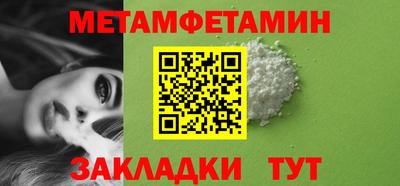 a pvp Рыбинск