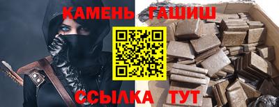 ALPHA PVP Рязань