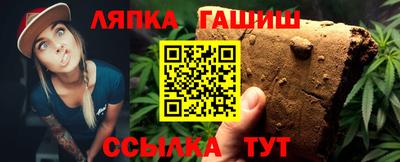 ПСИЛОЦИБИНОВЫЕ ГРИБЫ Рузаевка