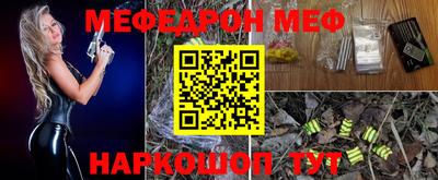 a pvp Рыбинск
