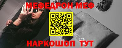 a pvp Рыбинск