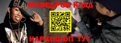 a pvp Рыбинск