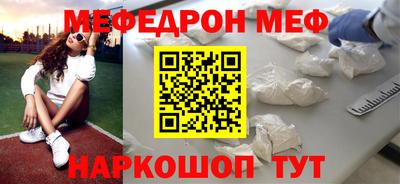 ПСИЛОЦИБИНОВЫЕ ГРИБЫ Рузаевка